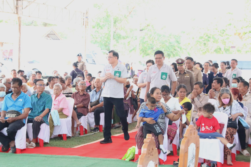 ประชาชนร่วมรับบริการสุขภาพ